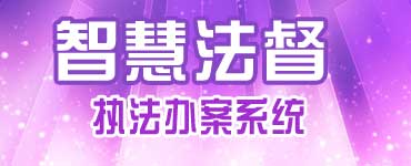 公司简介