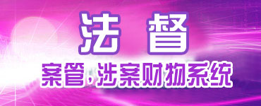 服务案例